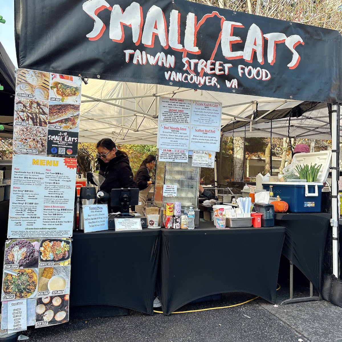 Small Eats Photos 2